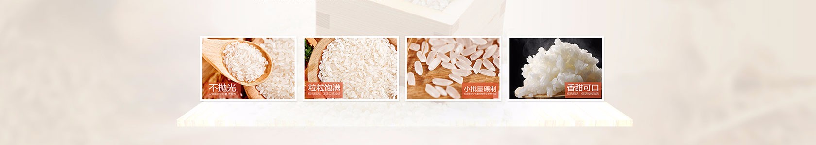三亚市某某餐具运营部